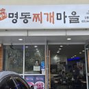 내곡동646 이미지