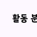 다온커뮤니케이션즈 이미지