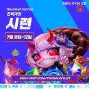 (주)무진시장