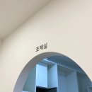 나나약국 이미지