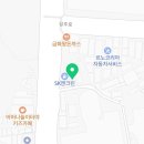 스피드메이트봉수대로점 네이버블로그