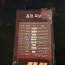 잭펍 이미지