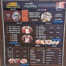 대연역 | 대연역맛집 서소문족발 재방문후기 족발보쌈 세트추천