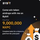 넥슨 NXPC 코인 에어드랍 매도 후기 (바이비트도 무려 600개의 NXPC 받을 수 있습니다. )
