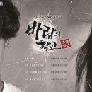 어떤바람 이미지