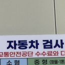 북춘천현대서비스 이미지