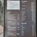 소문 | 광안리 조개구이 맛집 소문났던 곳 후기