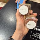 씨앤디피 | [내가 먹은 두바이 모음집. Zip]던킨 먼치킨 두바이, 이스트우드 두바이 타르트, 한정선 딸기두바이...