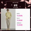 세이브존성남점 이미지