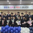 성인문해교실 이미지