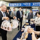 계양가배랑