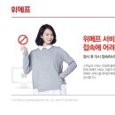 후라이드데이 이미지