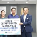 주미유통 이미지