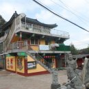 수산구인사 티스토리