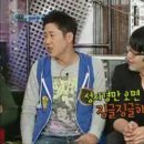 주당집 이미지