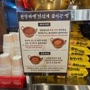 수원올림픽공원 | [수원/인계] 봉자막창ㅣ라면·계란찜·팥빙수 무한리필?! 생막창 맛집 솔직후기