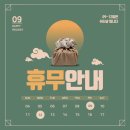 오즈커리어 코리아