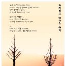 자전거 여행 부스 이미지