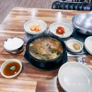 솔뫼해장국