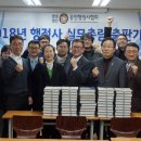 이장관행정사사무소 이미지