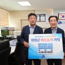 진천군 농산물유통지원센터 푸드투데이