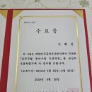 주식회사 천지 이미지