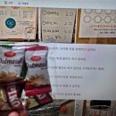 대전만년고등학교 | 대전 만년동 가성비 카페 수제 샌드위치 맛집 &#39;카페오지&#39; 솔직후기 주차 및 즉석 사진기
