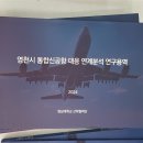 북앤프린트 이미지