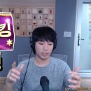 지오패널