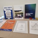 인투인 이미지