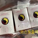 문토스트 다대포점 이미지