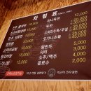박군자진주냉면구미 이미지