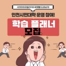 시민라이프