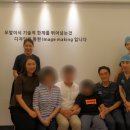 모바른한상보의원
