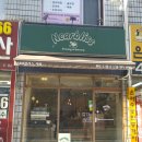 은하수커피숍 이미지