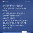하루;한꽃 이미지