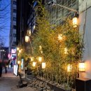 우물집 | 명동 우물집 송년회 모임장소 추천 후기