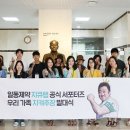 영덕하나약국 이미지