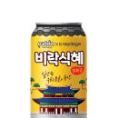 비락유통 이미지