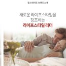 신흥플랜트(주) 이미지