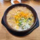 신의주찹쌀순대 아주대점 이미지