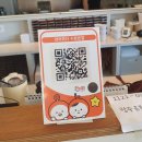 으뜸덮밥 광주본점 | 광주 맛집 연어하다 수완본점 후기, 연어한상플래터·명란로제파스타 맛집