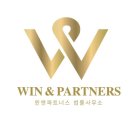 고대영법률사무소