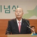 노정남축사 뉴시스