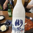 대가떡 | 일산쭈꾸미 백석역 맛집 매콤한 대가쭈꾸미 후기