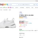 주식회사 크림이즈 이미지