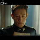 션샤인헤어