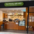 아미스카페 이미지