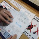 가족호텔 한솔동 이미지