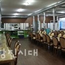 여물식당 이미지